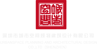 华为云存储空间清除数据深圳市城市空间规划建筑设计有限公司